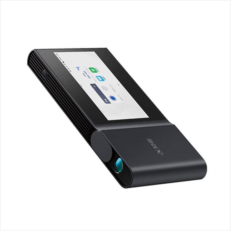 iFLYTEK AP10W Portable Smart Projector (CN version)
iFLYTEK AP10W Portable Smart Projector (CN version)