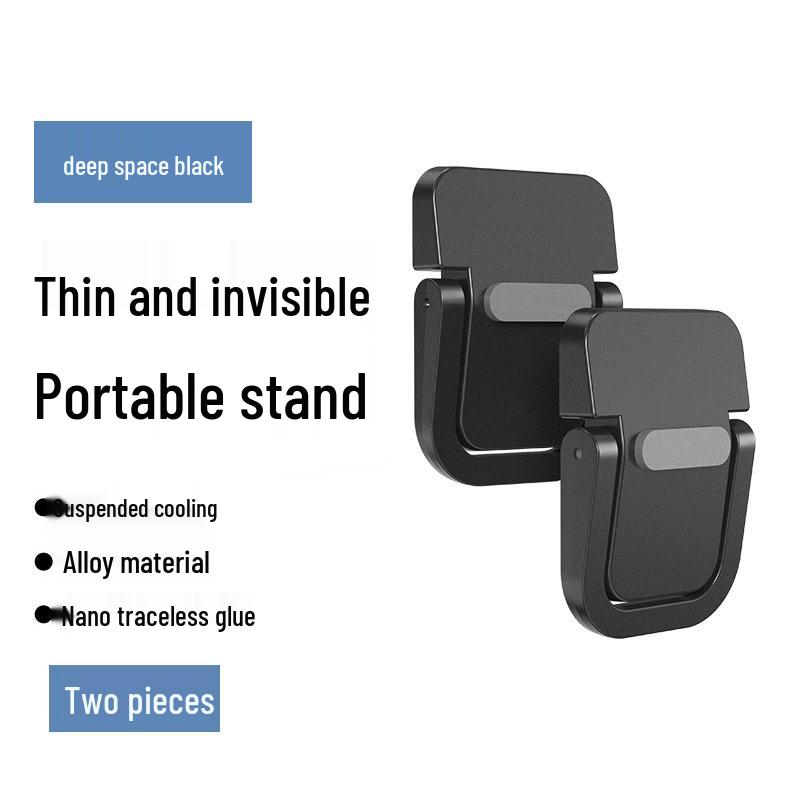 Aluminum Alloy Folding Laptop Stand: Multifunctional, Portable, Vertical, Height-Adjustable, and Cooling Design.
Aluminum Alloy Folding Laptop Stand: Multifunctional, Portable, Vertical, Height-Adjustable, and Cooling Design.