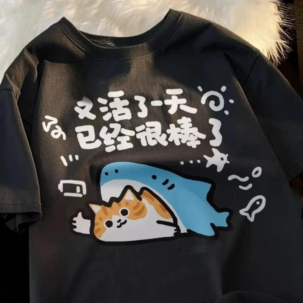 New Cute Low Battery Cat Print Round Neck Short-Sleeve T-Shirt Summer Collection Hot Sale Woman Clothes T Shirt Tops Tee S
New Cute Low Battery Cat Print Round Neck Short-Sleeve T-Shirt Summer Collection Hot Sale Woman Clothes T Shirt Tops Tee S
