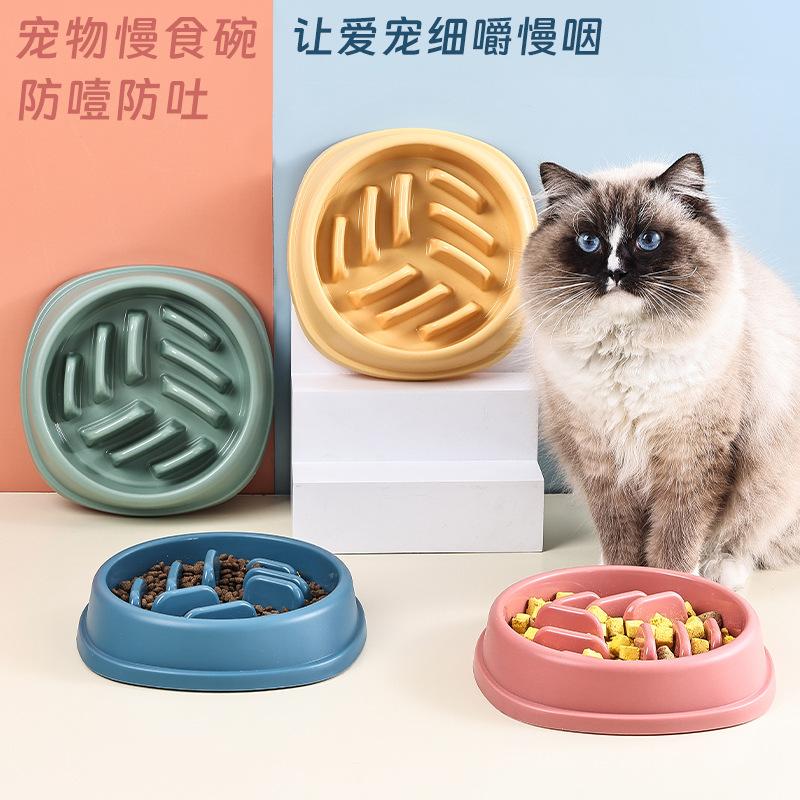 Dog Slow Feeder Bowl Large Capacity Non-choking Anti Slip Pet Feeding Dishes for Large Medium Small Dogs Puppy зелёный
Dog Slow Feeder Bowl Large Capacity Non-choking Anti Slip Pet Feeding Dishes for Large Medium Small Dogs Puppy зелёный