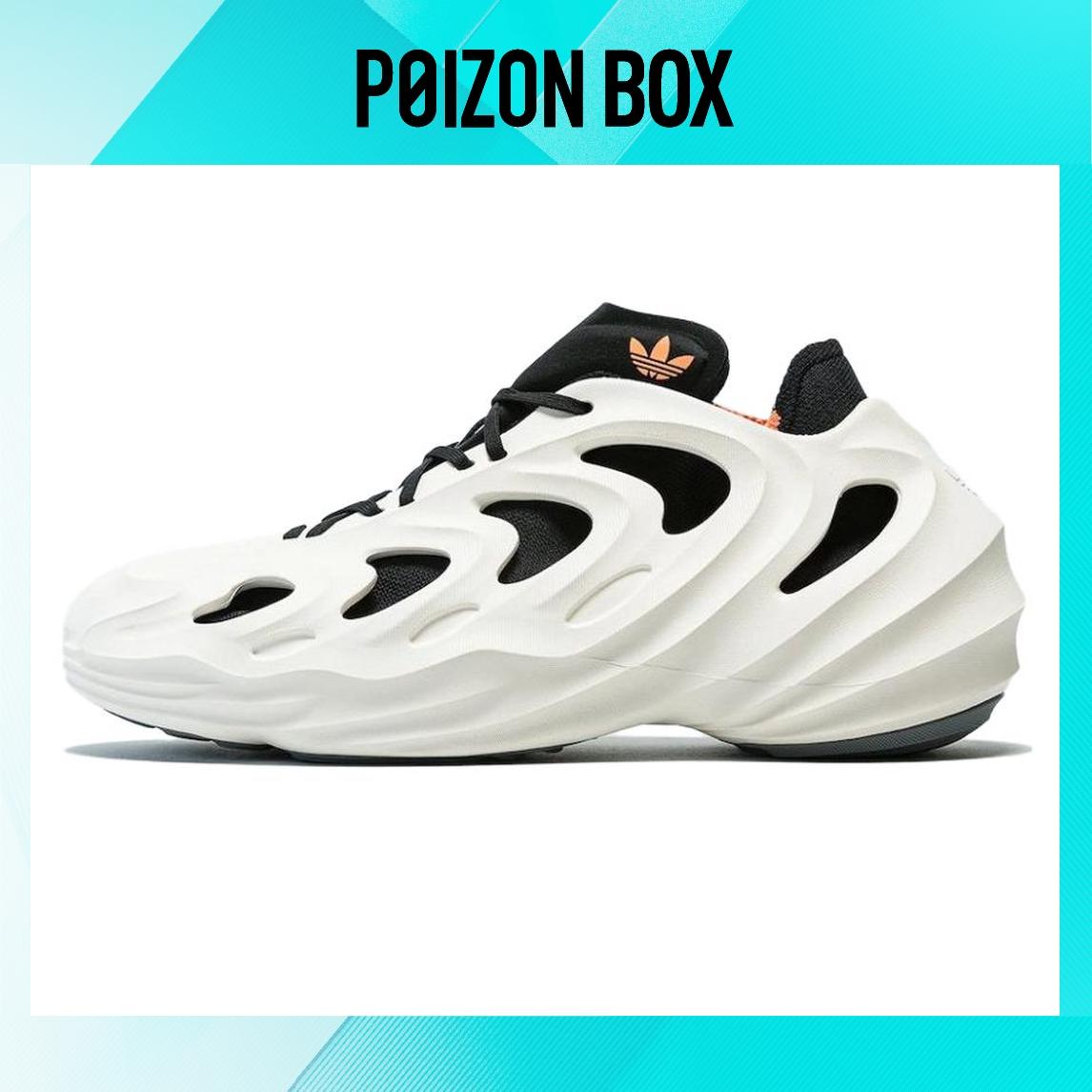 кроссовки adidas originals adiFOM Q Life casual shoes Unisex Wonder White Core Black HP6582
кроссовки adidas originals adiFOM Q Life casual shoes Unisex Wonder White Core Black HP6582