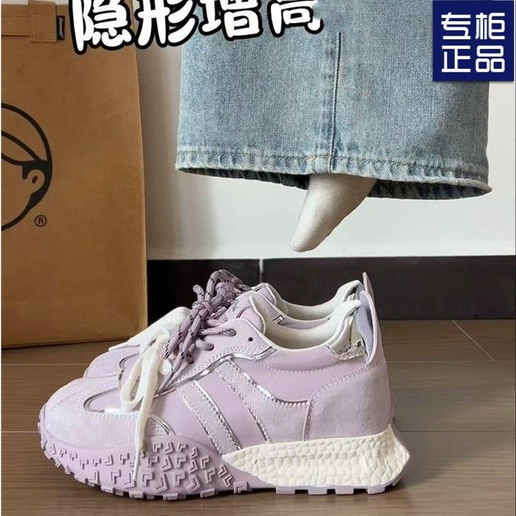 Versatile sports and leisure Forrest Gump shoes platform German training shoes women s 2025 new popular spring and autumn dad shoes increase in height 40 фіолетовий
Versatile sports and leisure Forrest Gump shoes platform German training shoes women s 2025 new popular spring and autumn dad shoes increase in height 40 фіолетовий