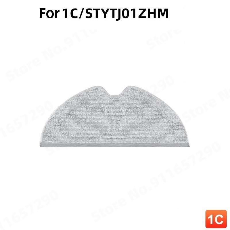 For Xiaomi Mijia 1C STYTJ01ZHM Side Main Brush Water Tank Mop Cloth HEPA Filter Parts Kit Robot Vacuum Cleaner Accessories
For Xiaomi Mijia 1C STYTJ01ZHM Side Main Brush Water Tank Mop Cloth HEPA Filter Parts Kit Robot Vacuum Cleaner Accessories