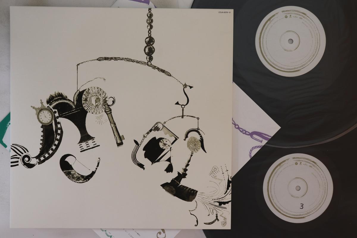 LP Record CLAMMBON Musical COJA9378 COLUMBIA 2020 Japan Japanese PopRock Used
LP Record CLAMMBON Musical COJA9378 COLUMBIA 2020 Japan Japanese PopRock Used