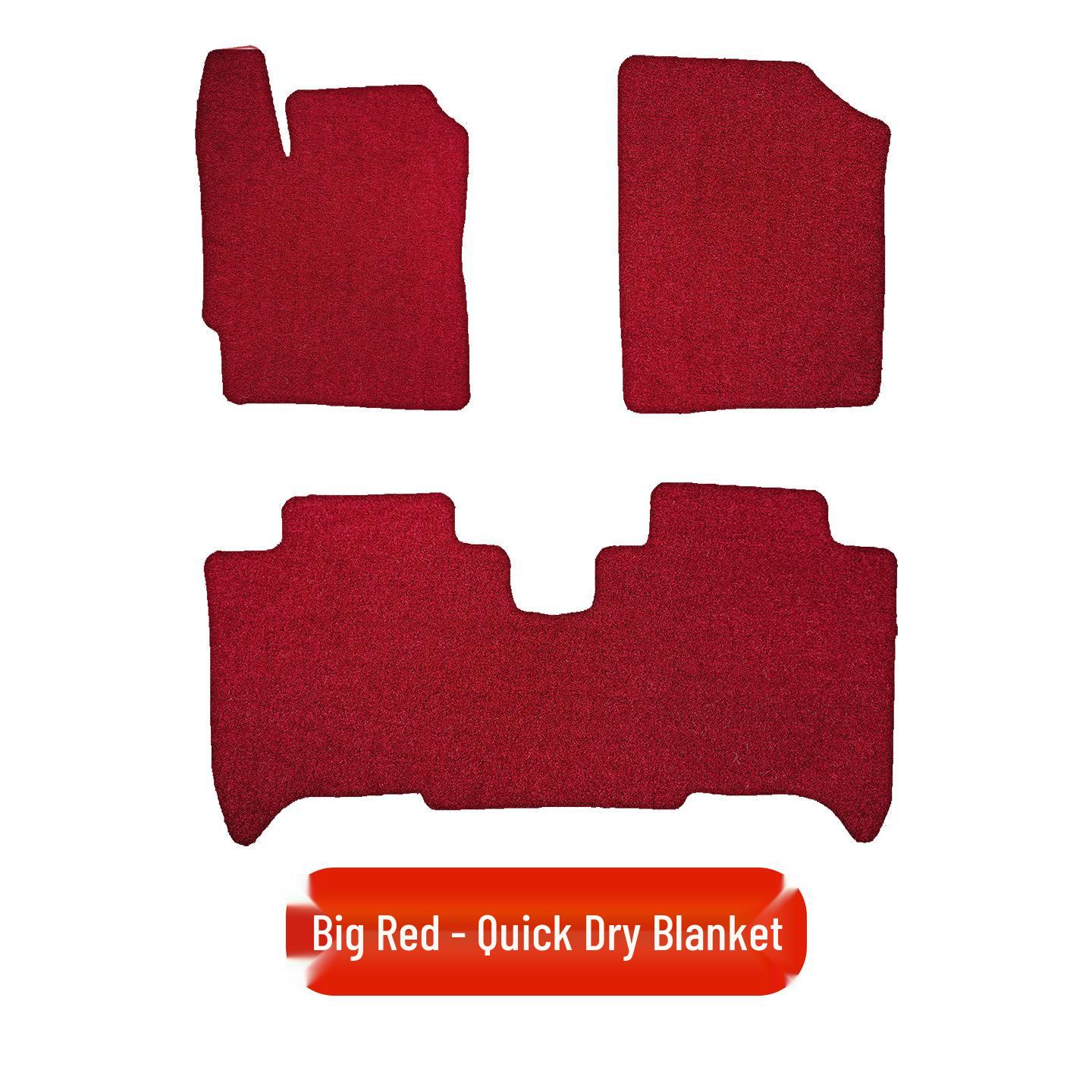 Toyota Vios Quick-Drying Car Floor Mats and Interior Protection Blanket
Toyota Vios Quick-Drying Car Floor Mats and Interior Protection Blanket