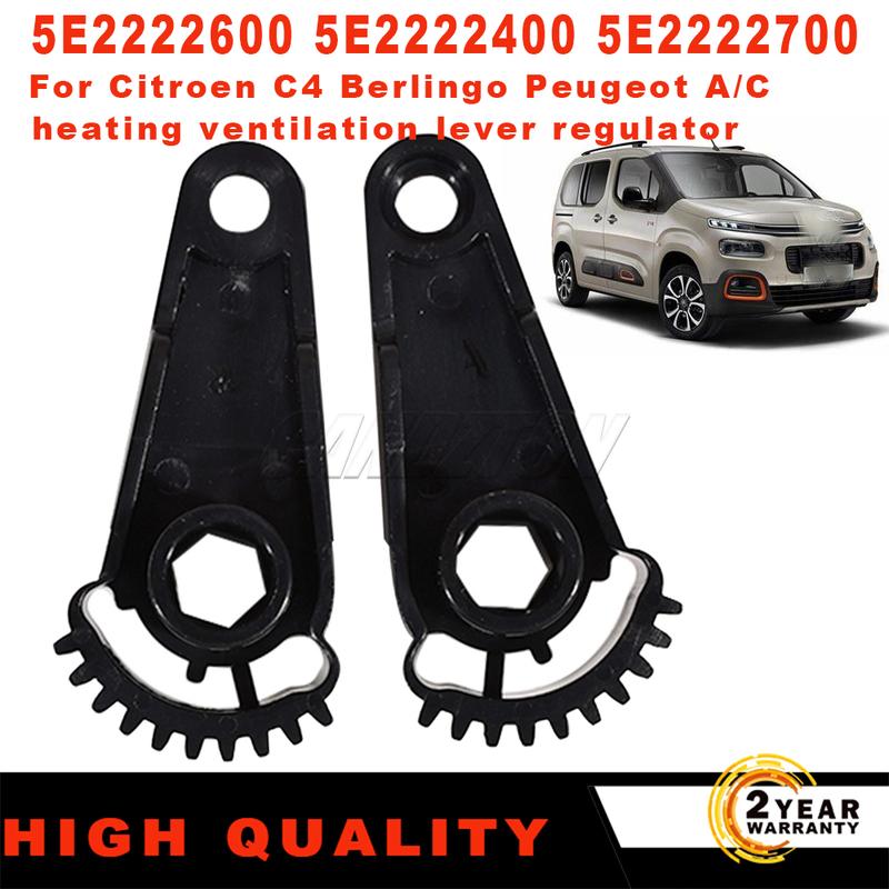 2Pcs New Air Conditioner Reduction Flap Actuator Motor Gear 6447.XA 6447XA For Peugeot Partner Tepee Citroen Berlingo C4 Picasso
2Pcs New Air Conditioner Reduction Flap Actuator Motor Gear 6447.XA 6447XA For Peugeot Partner Tepee Citroen Berlingo C4 Picasso
