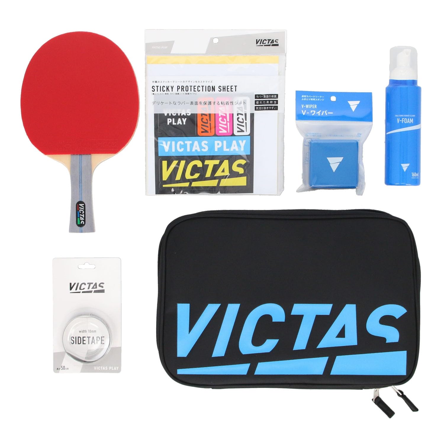 VICTAS Набор для начинающих 025798 Набор из 8 предметов (1 ракетка/2 накладки/1 боковая лента/1 защитная пленка/2 предмета для ухода/футляр для ракетки) бирюзовый
VICTAS Набор для начинающих 025798 Набор из 8 предметов (1 ракетка/2 накладки/1 боковая лента/1 защитная пленка/2 предмета для ухода/футляр для ракетки) бирюзовый