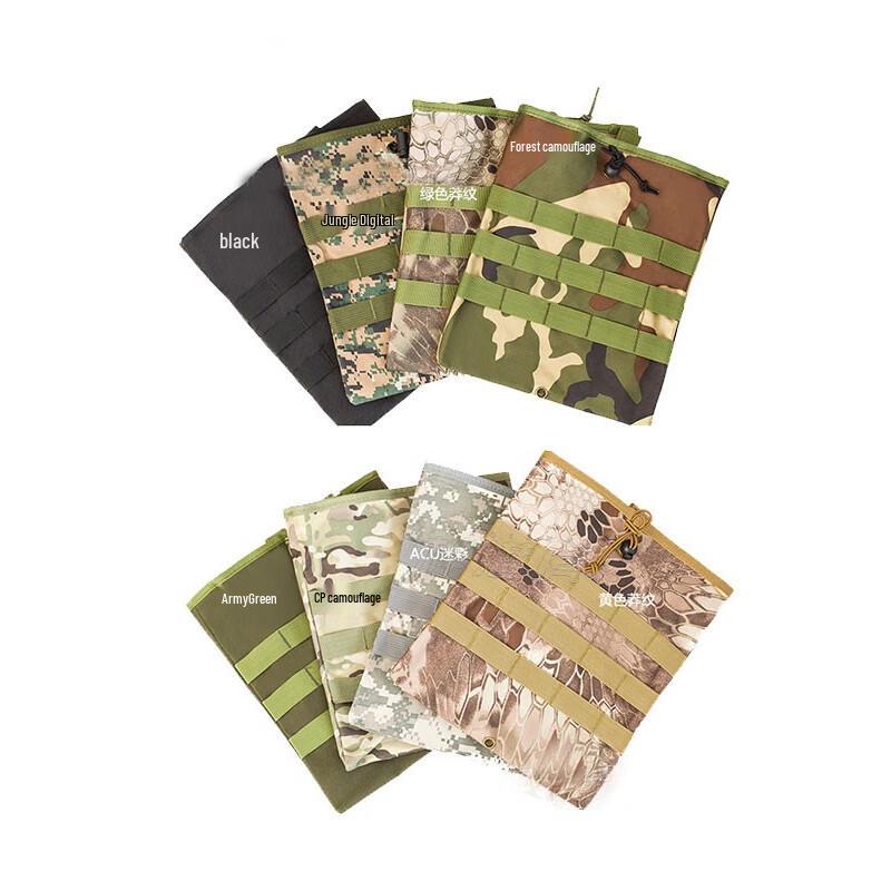 Tactical MOLLE Dump Pouch
Tactical MOLLE Dump Pouch