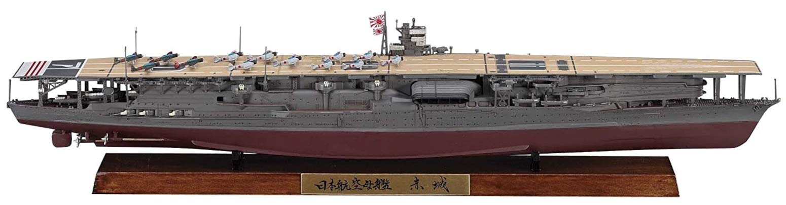 Hasegawa CH117 Japanese Navy Aircraft Carrier Akagi Full Hull Version 1/700
Hasegawa CH117 Japanese Navy Aircraft Carrier Akagi Full Hull Version 1/700