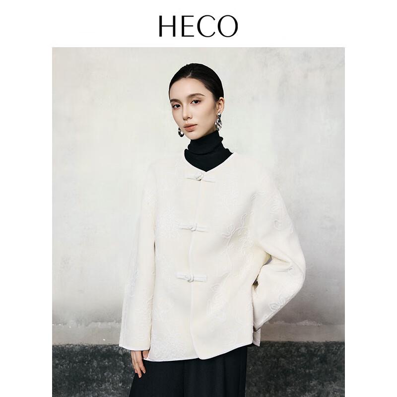HECO Duange Women s Embroidered Frog Button Wool Double-Faced Overcoat M
HECO Duange Women s Embroidered Frog Button Wool Double-Faced Overcoat M