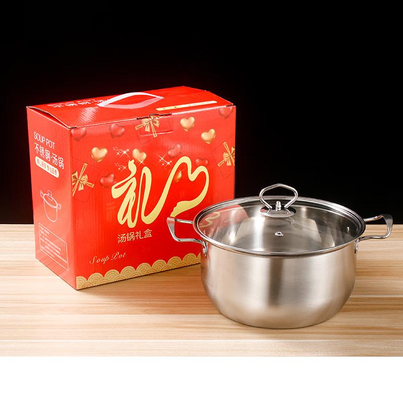 ZISIZ Stainless Steel Soup Pot
ZISIZ Stainless Steel Soup Pot