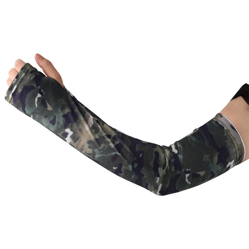 Camouflage Sun Protection Arm Sleeves
Camouflage Sun Protection Arm Sleeves