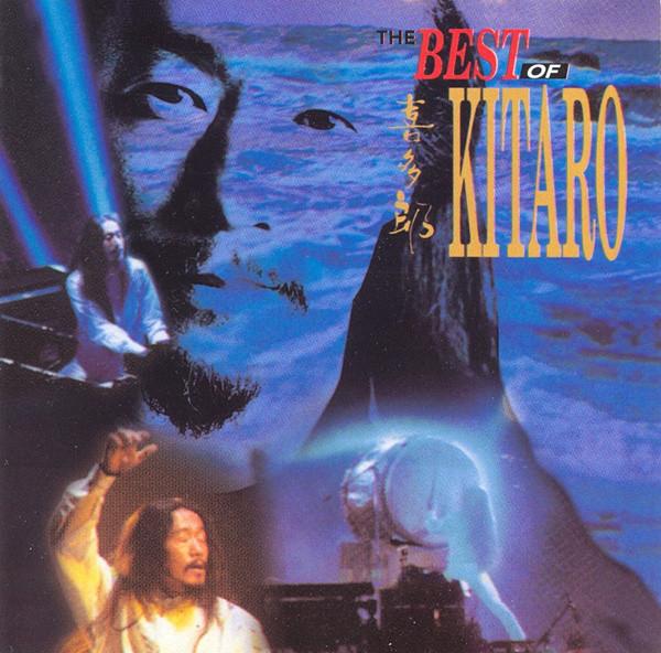 CD KITARO The Best Of Kitaro GEFSD24902 Geffen Records 1995 Canada Dance Electronica Used
CD KITARO The Best Of Kitaro GEFSD24902 Geffen Records 1995 Canada Dance Electronica Used