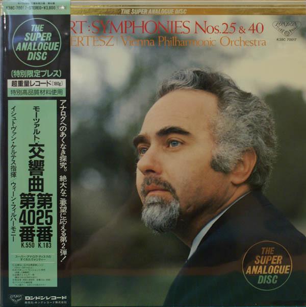 LP Record ISTVAN KERTESZ, VIENNA PHILHARMONIC - Mozart: Symphony No.25, Symphony No K38C70017 LONDON 1987 Japan Obi Classical
LP Record ISTVAN KERTESZ, VIENNA PHILHARMONIC - Mozart: Symphony No.25, Symphony No K38C70017 LONDON 1987 Japan Obi Classical