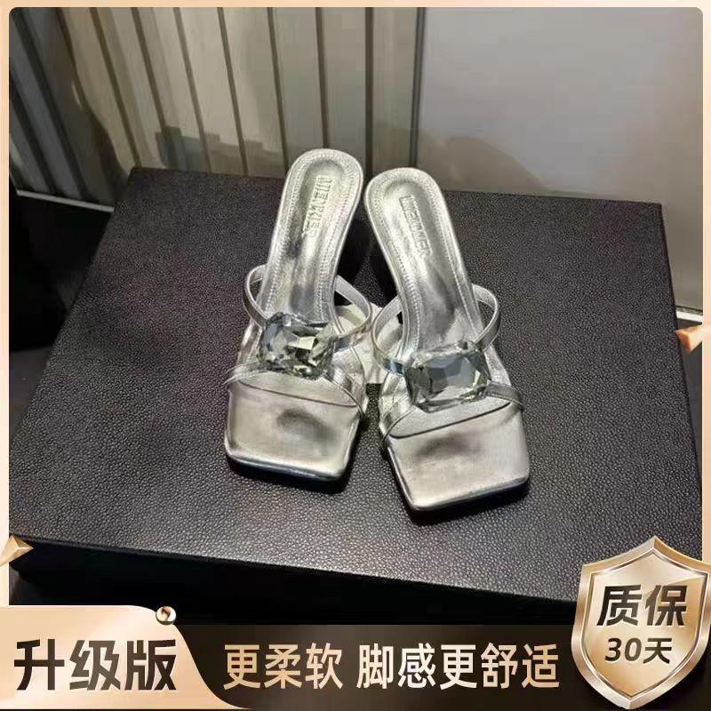 Fashion outer wear square head rhinestone thick heel slippers women s 2025 summer new cross belt versatile open toe cool slippers women 35 серый
Fashion outer wear square head rhinestone thick heel slippers women s 2025 summer new cross belt versatile open toe cool slippers women 35 серый