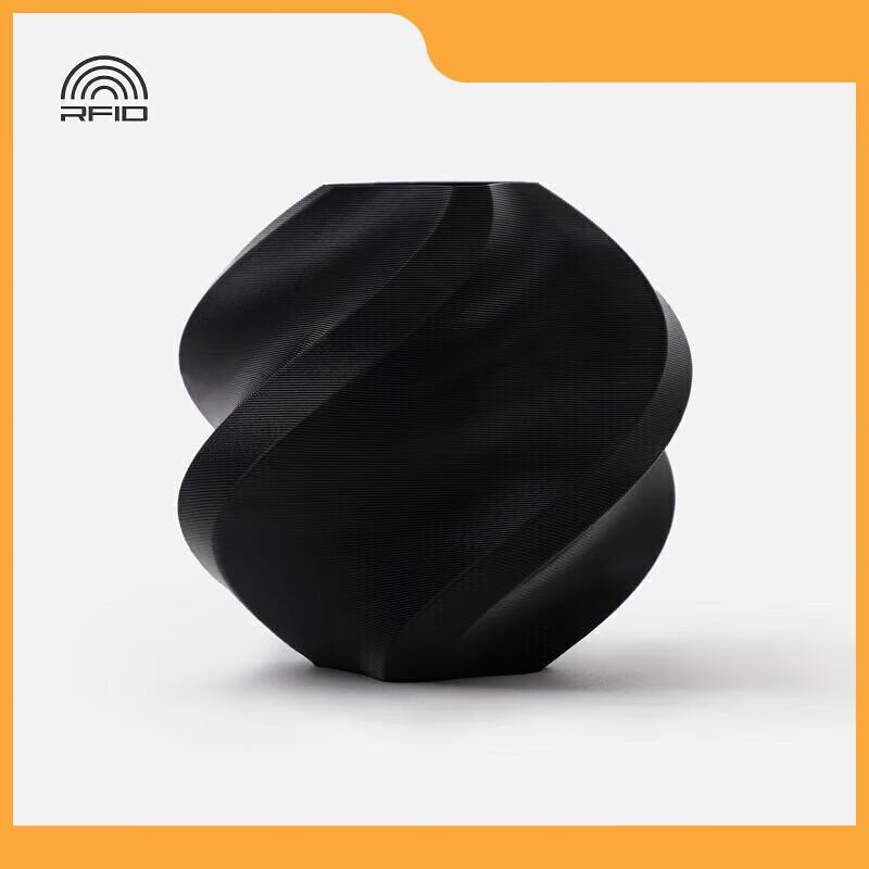 Bambu Lab PLA Basic 3D Printer Filament
Bambu Lab PLA Basic 3D Printer Filament