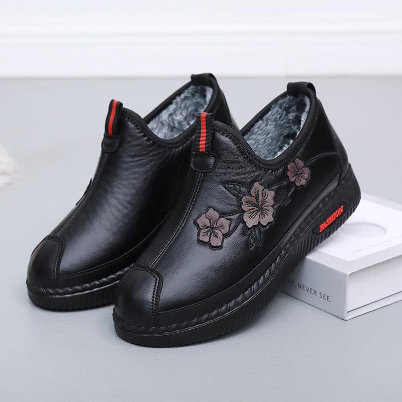 Old Beijing Women s Winter Non-slip Velvet-lined Shoes for Elderly 40 чёрный
Old Beijing Women s Winter Non-slip Velvet-lined Shoes for Elderly 40 чёрный