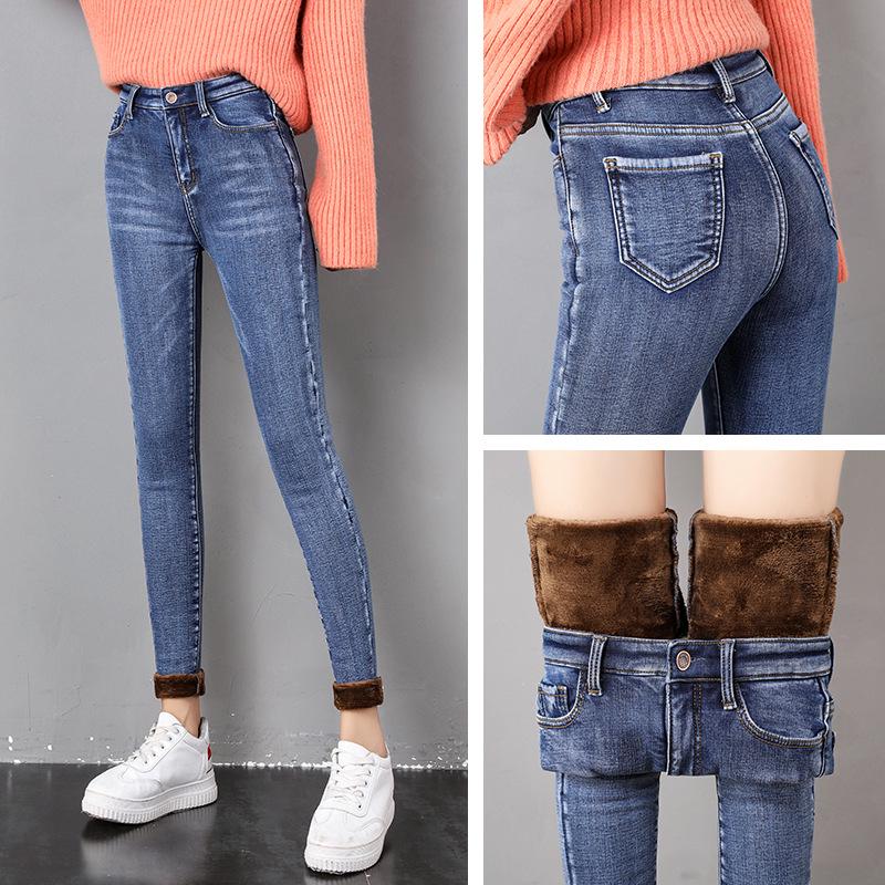 Women s High-Waisted Black Stretch Skinny Denim Jeans - Fluffy, Slimming, Thickened Tapered Leg for Autumn/Winter 2023. 26
Women s High-Waisted Black Stretch Skinny Denim Jeans - Fluffy, Slimming, Thickened Tapered Leg for Autumn/Winter 2023. 26