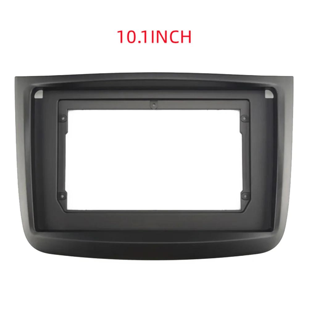 1pcs Black ABS 10.1 Inch Fascia Stereo Radio Bezel Panel Frame Trim For Mercedes VITO 2010-2015 Replacement Car Accessories China Mainland
1pcs Black ABS 10.1 Inch Fascia Stereo Radio Bezel Panel Frame Trim For Mercedes VITO 2010-2015 Replacement Car Accessories China Mainland