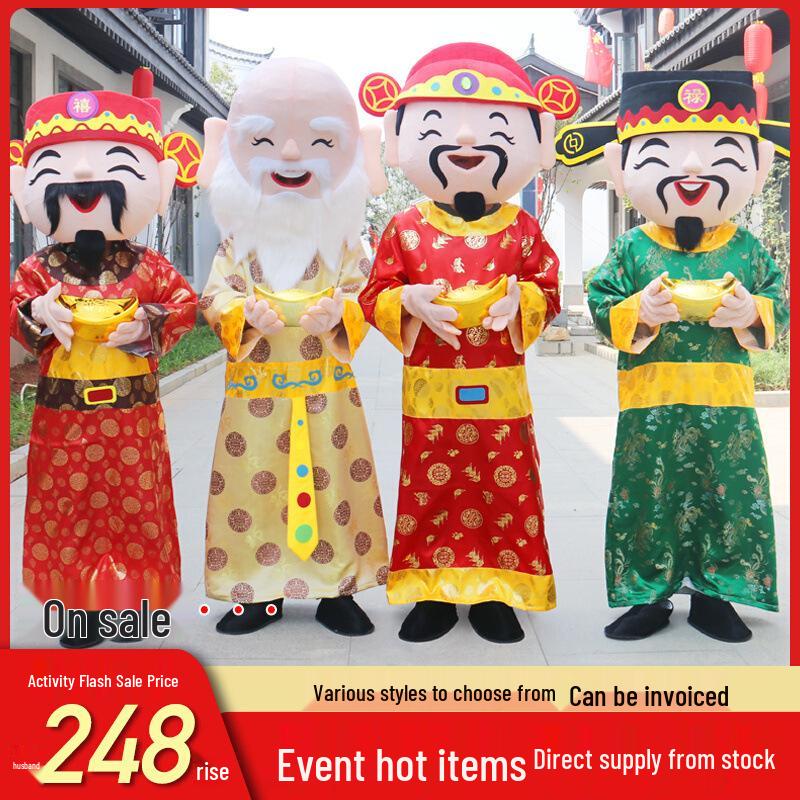Fu Lu Shou Xi God of Wealth Cartoon Mascot Costume for Cosplay and Events One Size
Fu Lu Shou Xi God of Wealth Cartoon Mascot Costume for Cosplay and Events One Size