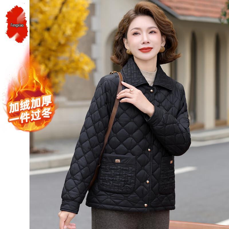 Chic Padded Cotton Jacket for Middle-Aged Women 3XL
Chic Padded Cotton Jacket for Middle-Aged Women 3XL