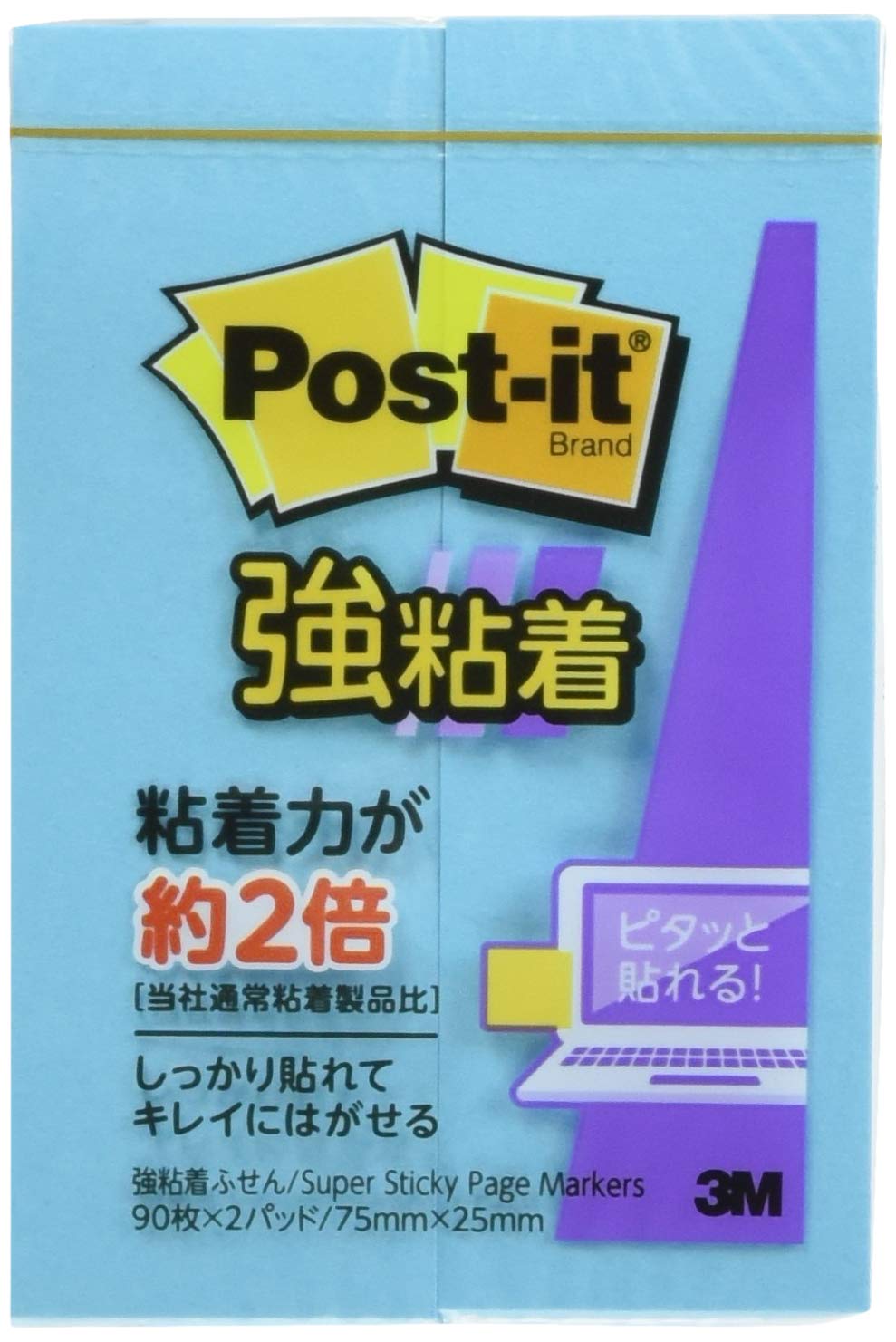 Прочные 75 x 90 2 Электрические Заметки Post-it, Клейкие, 25 мм, Листы, Блокноты, Синие, Упаковка из 5 штук, 500SS-B-5P
Прочные 75 x 90 2 Электрические Заметки Post-it, Клейкие, 25 мм, Листы, Блокноты, Синие, Упаковка из 5 штук, 500SS-B-5P