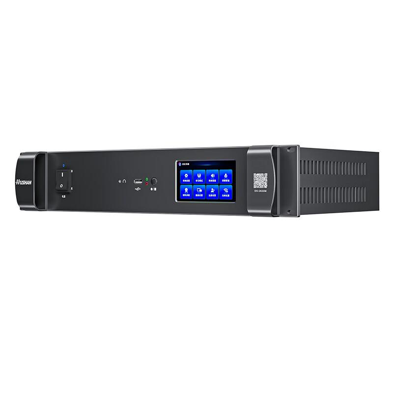 HUSHAN DS-D630M Interactive Conference System (CN version)
HUSHAN DS-D630M Interactive Conference System (CN version)