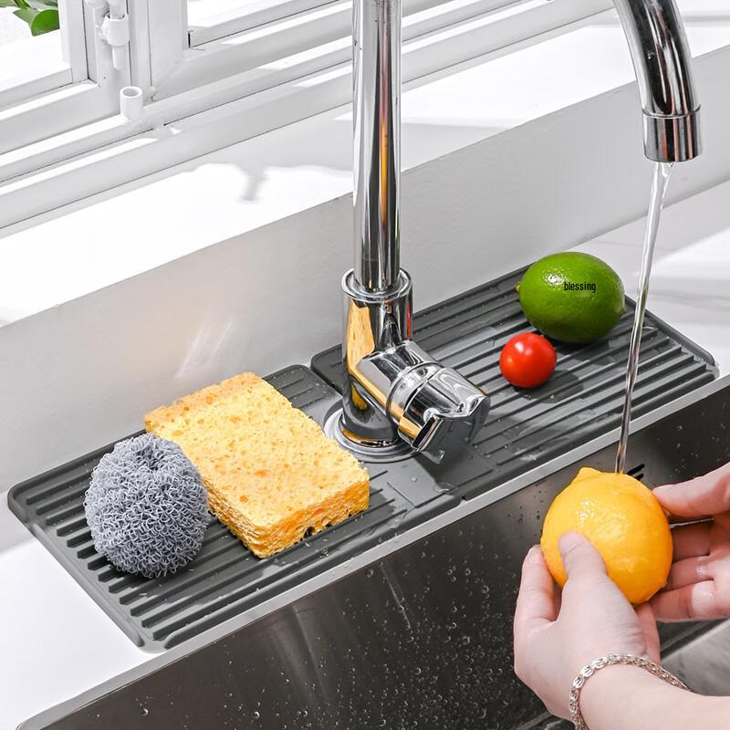 Pabei Silicone Faucet Drain Mat
Pabei Silicone Faucet Drain Mat