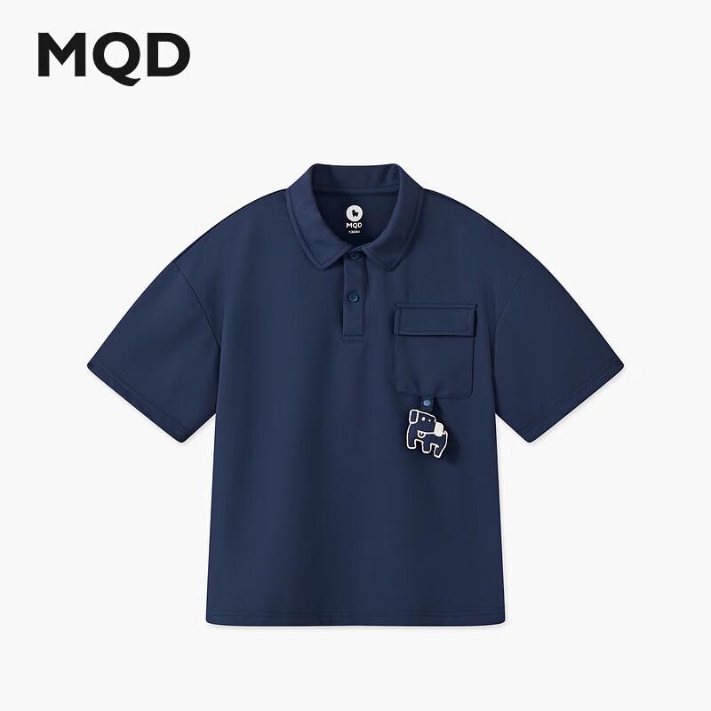 MQD Boys Breathable Sport Polo T-Shirt 120cm
MQD Boys Breathable Sport Polo T-Shirt 120cm