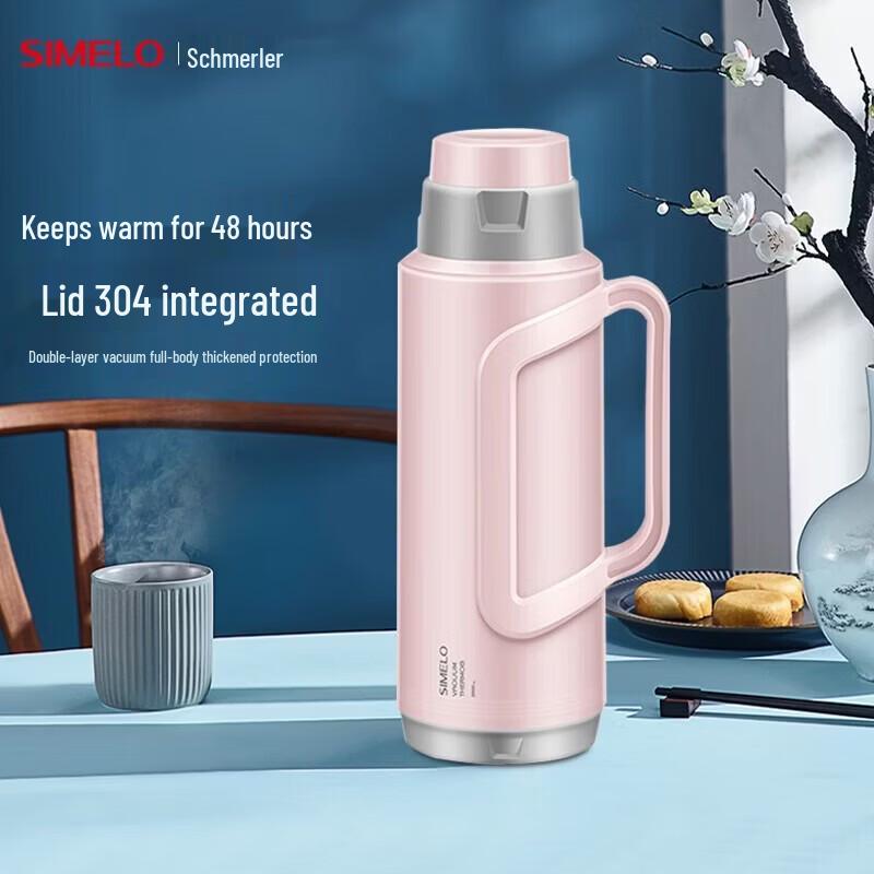 Shimeile Elegant Pink Glass Vacuum Flask
Shimeile Elegant Pink Glass Vacuum Flask