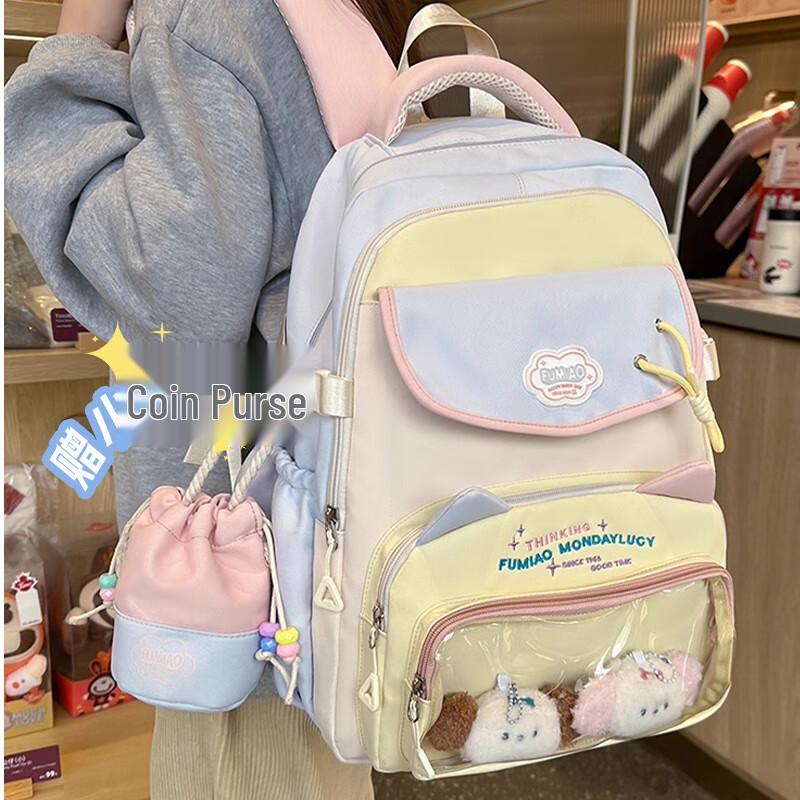 VICTORIATOURIST Lightweight Water-Resistant School Laptop Backpack Medium
VICTORIATOURIST Lightweight Water-Resistant School Laptop Backpack Medium