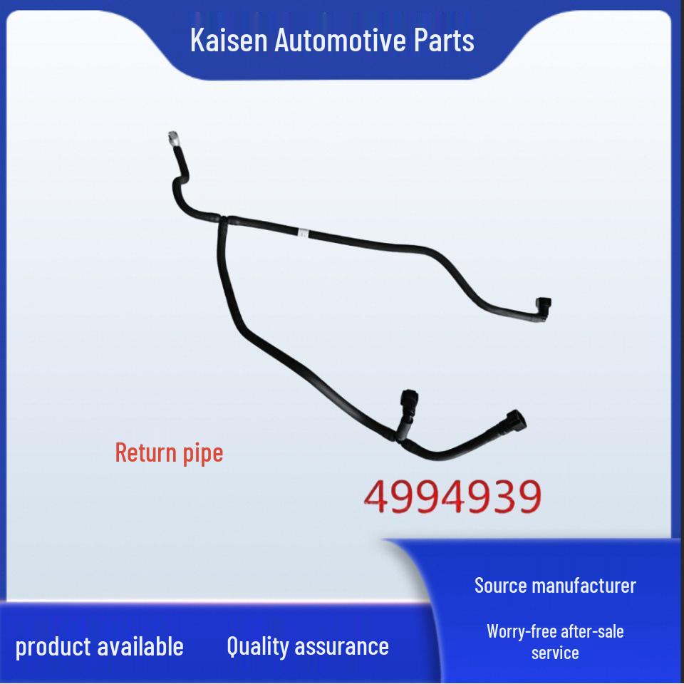 The 4994939 Fuel Return Pipe fits Cummins ISDE engine fuel systems. KS
The 4994939 Fuel Return Pipe fits Cummins ISDE engine fuel systems. KS