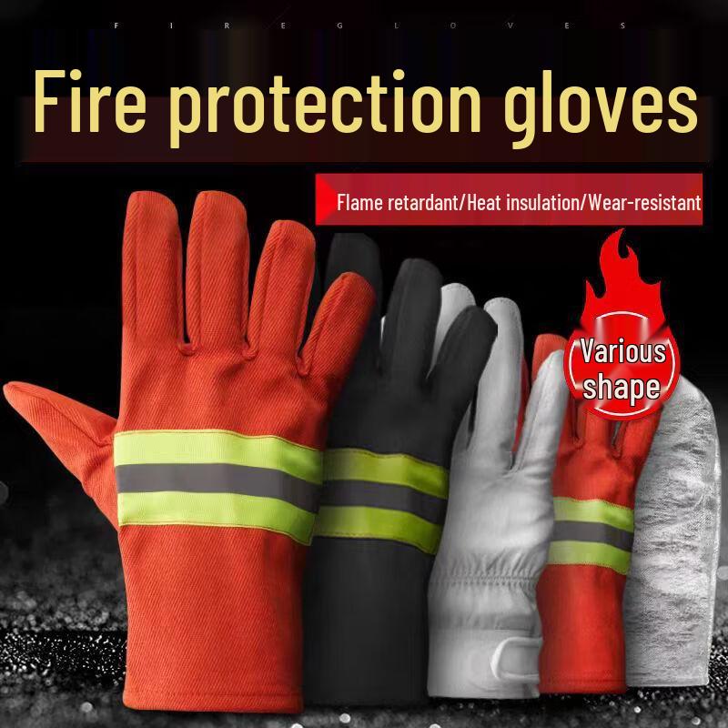 Zhui Tubao Firefighting Gloves
Zhui Tubao Firefighting Gloves