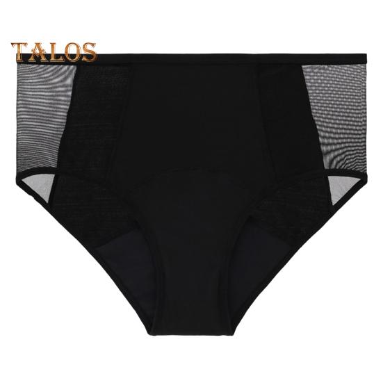 Женские трусы с высокой талией, четырехслойные, большие размеры, сетчатые, лоскутные, эластичные, предотвращающие протекание, менструальные трусы, женское нижнее белье M чёрный