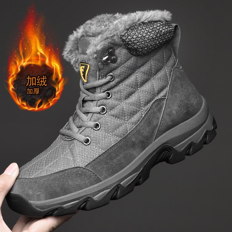 Зимние новые мужские ботинки большого размера с высоким верхом, из бархата, теплые, для активного отдыха, для пеших прогулок, спортивные, повседневные, модные, хлопковые 47
Зимние новые мужские ботинки большого размера с высоким верхом, из бархата, теплые, для активного отдыха, для пеших прогулок, спортивные, повседневные, модные, хлопковые 47