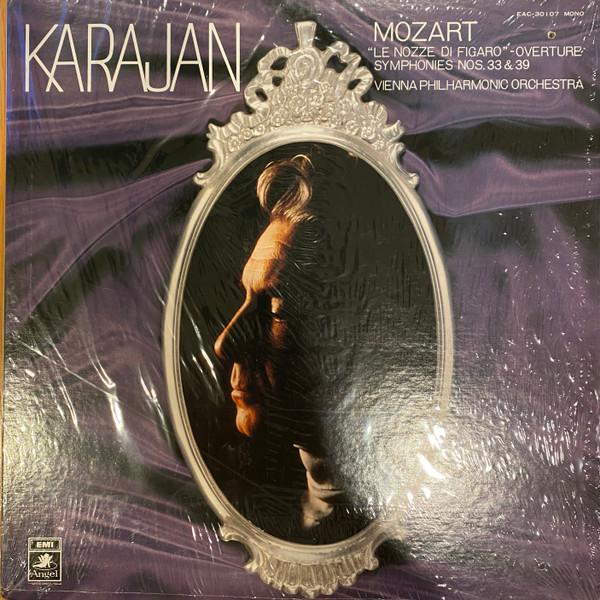 LP Record HERBERT VON KARAJAN WIENER PHILHAR Mozart Le Nozze Di Figaro Overture EAC30107 ANGEL Japan Classical Used
LP Record HERBERT VON KARAJAN WIENER PHILHAR Mozart Le Nozze Di Figaro Overture EAC30107 ANGEL Japan Classical Used