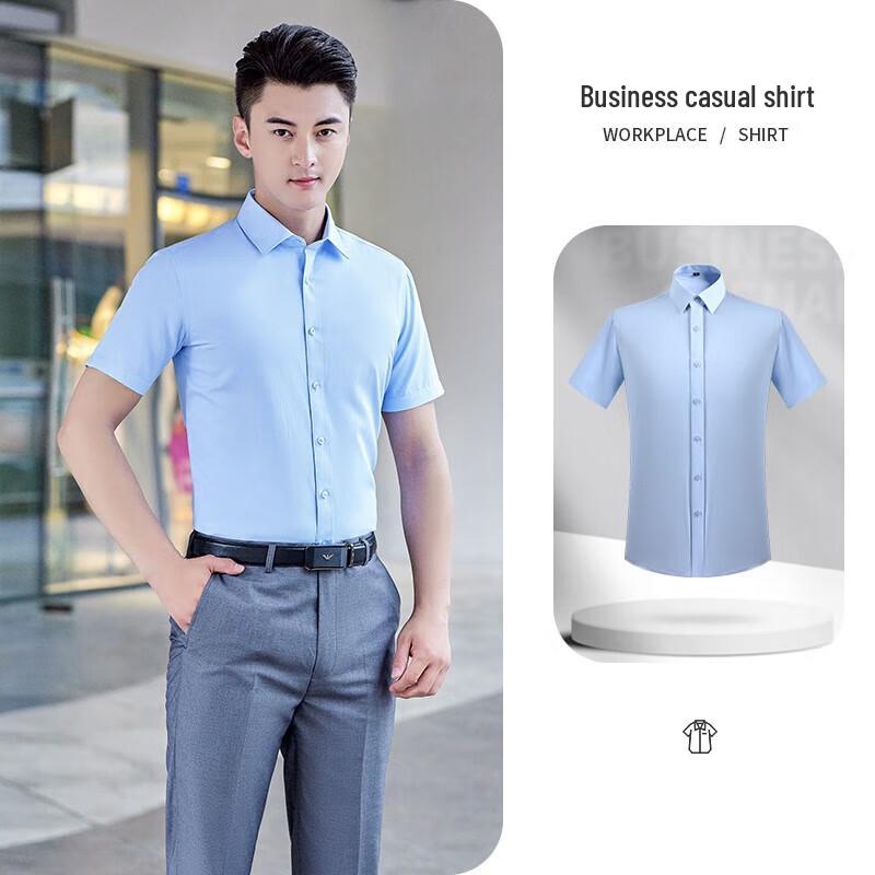 Унисекс рубашка с коротким рукавом в стиле business casual S
Унисекс рубашка с коротким рукавом в стиле business casual S