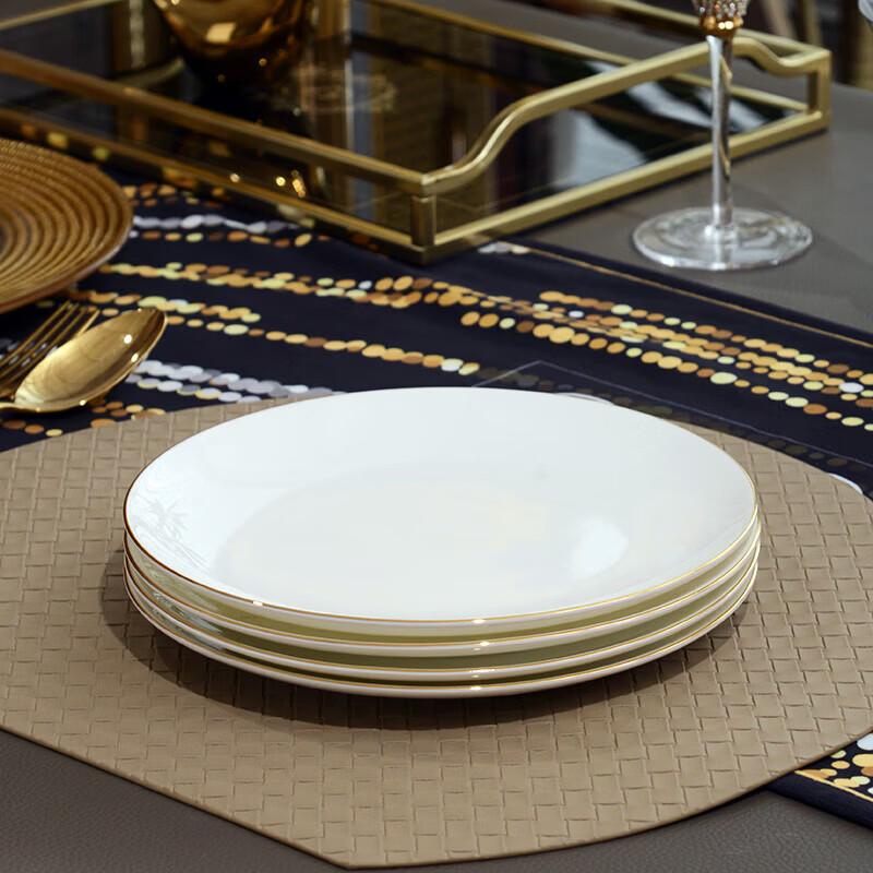 Golden Rim Earl Bone China 6.5-inch Moonlight Plates, Set of 4
Golden Rim Earl Bone China 6.5-inch Moonlight Plates, Set of 4