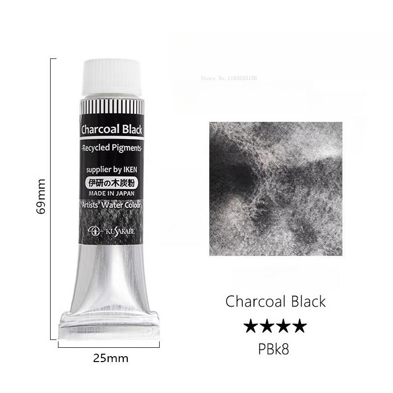 10ml-tube Japanese Charcoal Powder Watercolor Paint Pearlescent Series Artist Hand-painted Color Sketch Transparent Water Color (as the picture,10Ml-tube)
10ml-tube Japanese Charcoal Powder Watercolor Paint Pearlescent Series Artist Hand-painted Color Sketch Transparent Water Color (as the picture,10Ml-tube)