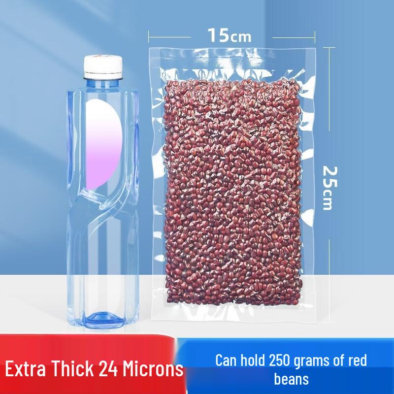 Commercial Food Vacuum Sealer Bags
Commercial Food Vacuum Sealer Bags