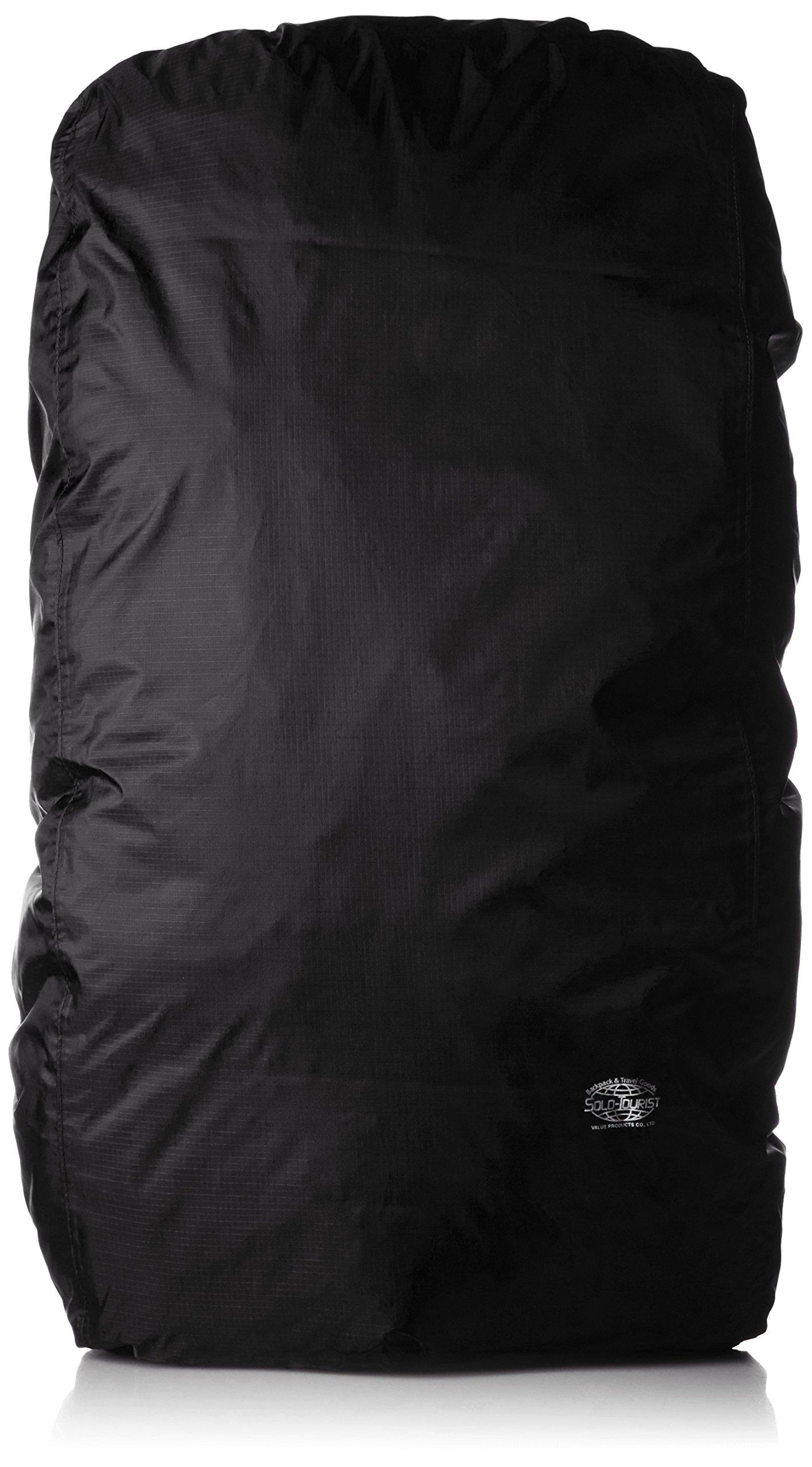 Рюкзак для соло-путешественника, дождевик, тефлоновая пропитка, компактный, легкое крепление с помощью эластичной черной накидки, накидка, с покрытием, лента, хранение, ремень, чёрный