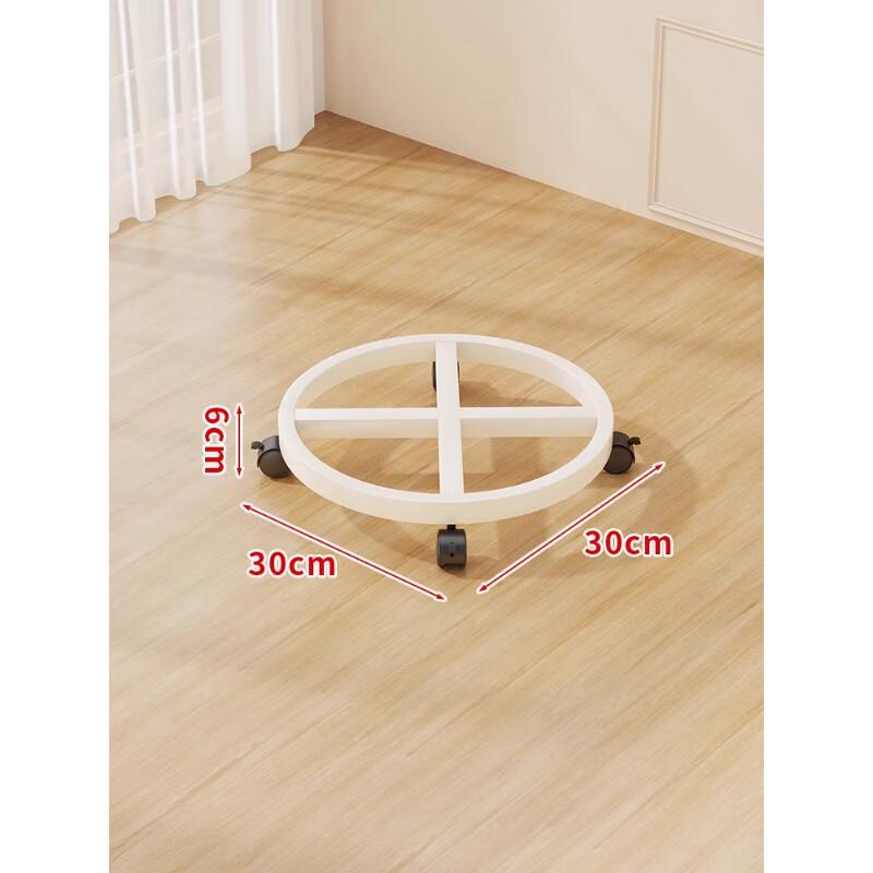Mobile Metal Balcony Flower Pot Stand
Mobile Metal Balcony Flower Pot Stand