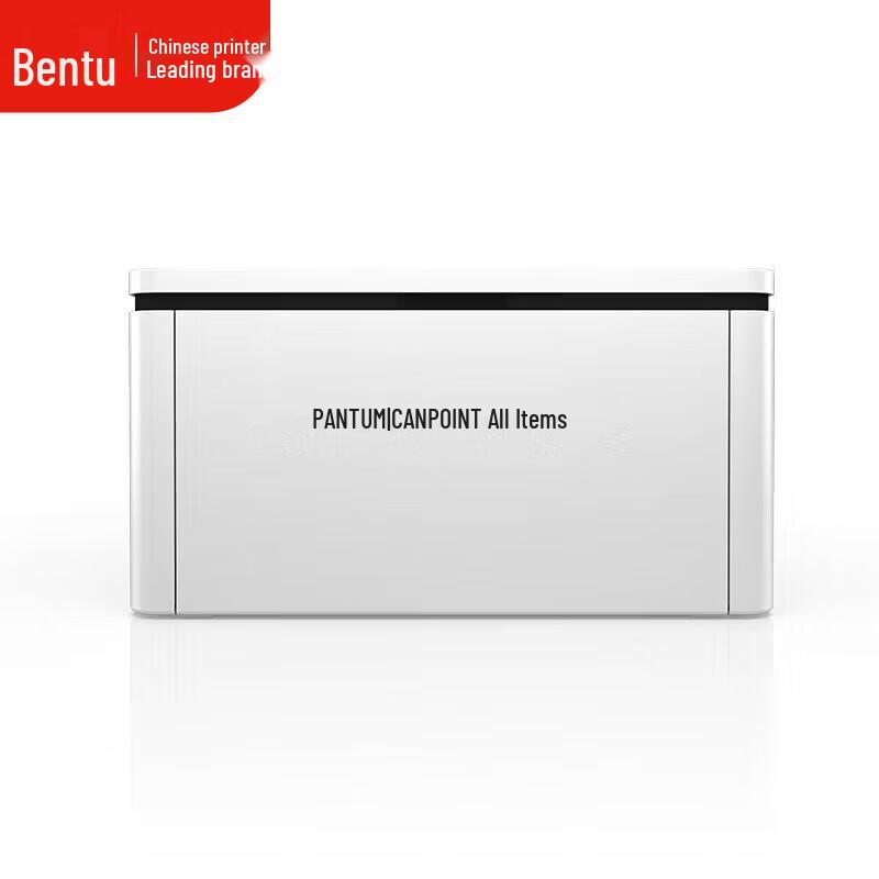 Pantum BP2336W A4 Mono Laser Printer CN plug (adapter included)
Pantum BP2336W A4 Mono Laser Printer CN plug (adapter included)