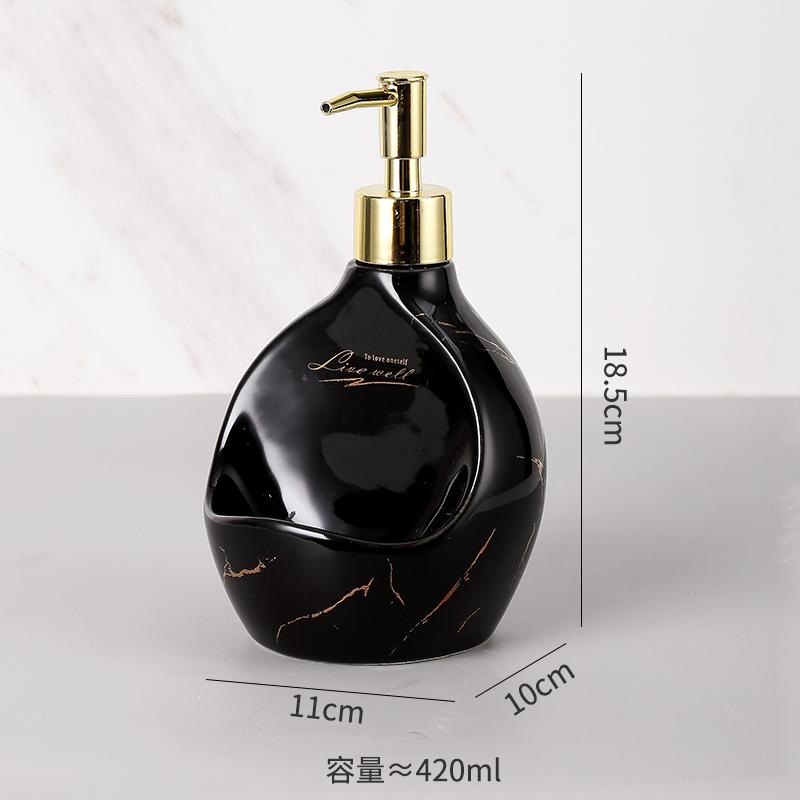 150ml/ 420ml Ceramic soap dispenser lotion bottle soap box two in one shampoo bottle shower gel bottle hand sanitizer press
150ml/ 420ml Ceramic soap dispenser lotion bottle soap box two in one shampoo bottle shower gel bottle hand sanitizer press