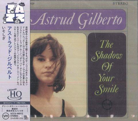 CD ASTRUD GILBERTO Shadow Of Your Smile UHQCD UCCU46012 VERVE 2025 Japan Obi Jazz
CD ASTRUD GILBERTO Shadow Of Your Smile UHQCD UCCU46012 VERVE 2025 Japan Obi Jazz