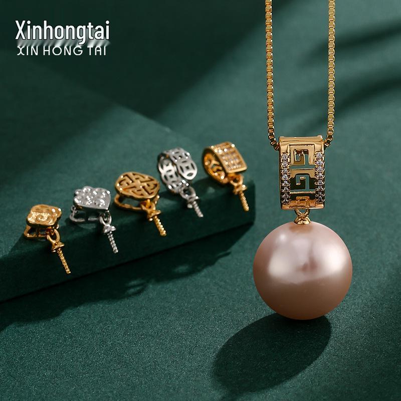 Japanese & Korean Pearl Pendant with Jadeite, Southern Red Jade, and Round Bead Needle-Type Buckle
Japanese & Korean Pearl Pendant with Jadeite, Southern Red Jade, and Round Bead Needle-Type Buckle