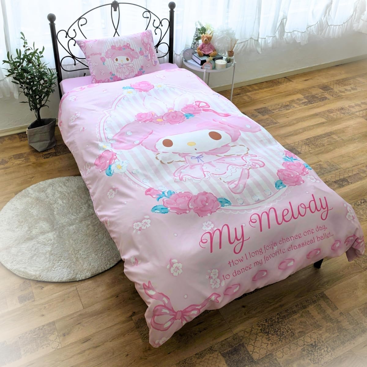 Sanrio My Melody Duvet Cover Set 3-Piece (Single, Pillowcases, Sheets) SB-690-S
Sanrio My Melody Duvet Cover Set 3-Piece (Single, Pillowcases, Sheets) SB-690-S