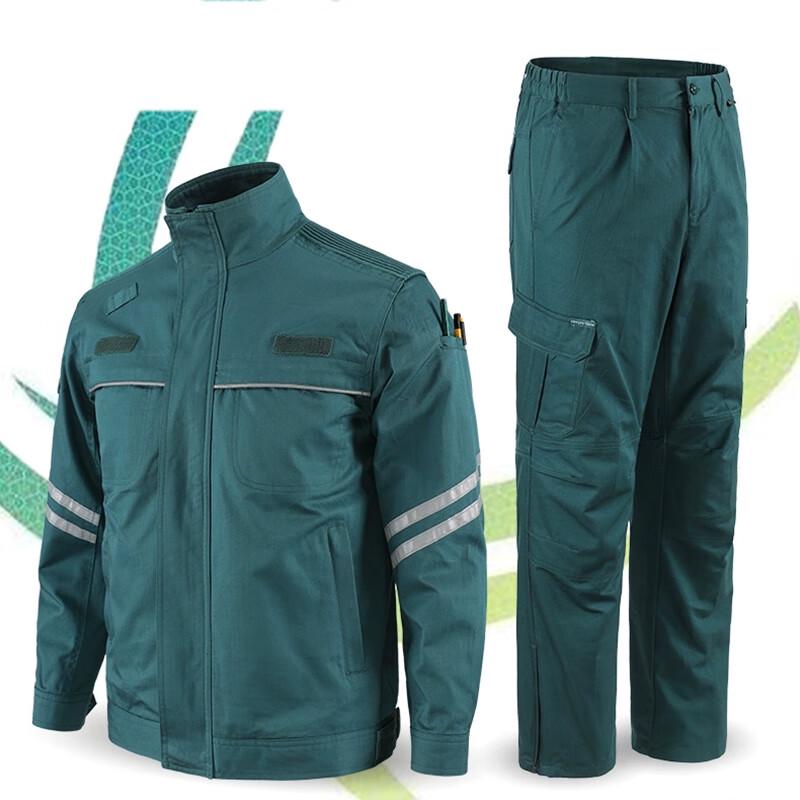 Chihan State Grid Green Workwear Set 2XL
Chihan State Grid Green Workwear Set 2XL