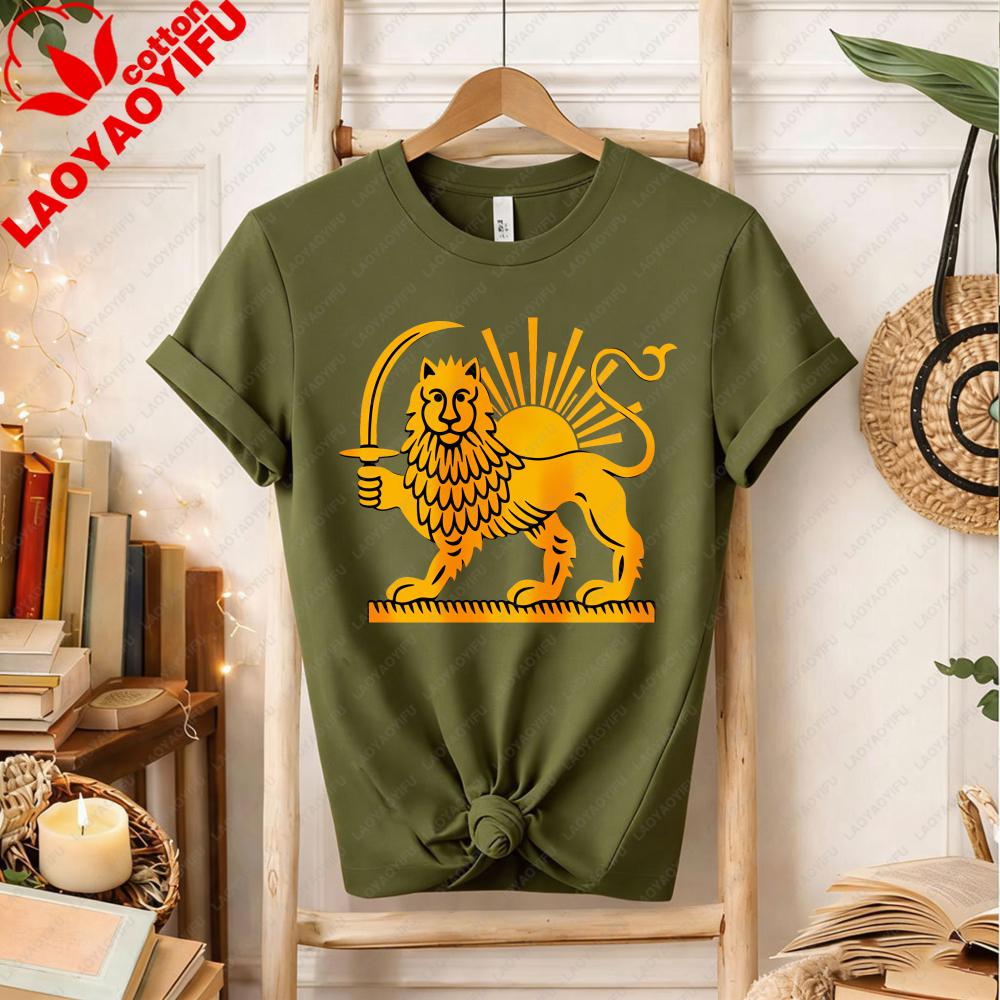Vintage Persian Lion Sun TShirt Iranian Heritage Graphic Tee Bold Gold Print Crewneck Cotton Tops Cultural Pride Gift for Him S
Vintage Persian Lion Sun TShirt Iranian Heritage Graphic Tee Bold Gold Print Crewneck Cotton Tops Cultural Pride Gift for Him S