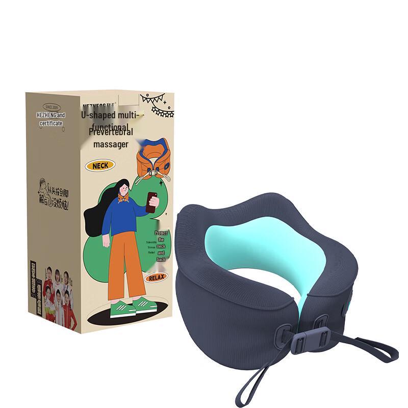 Hezheng U-shaped Neck Massager
Hezheng U-shaped Neck Massager